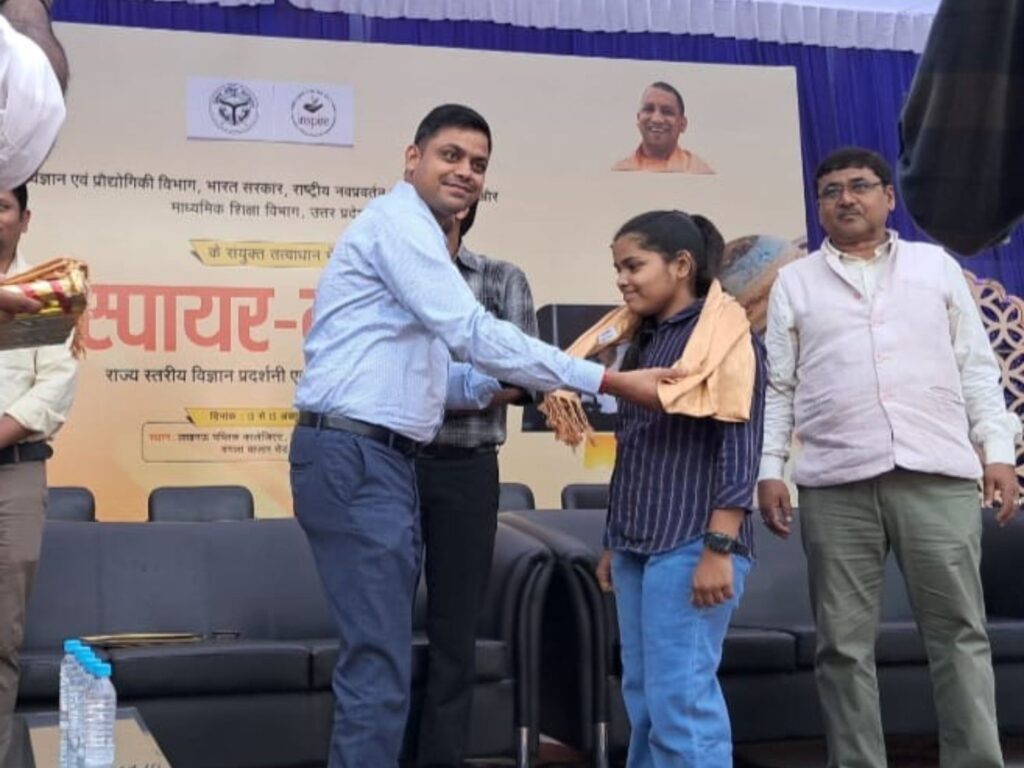 Home achievements (1)