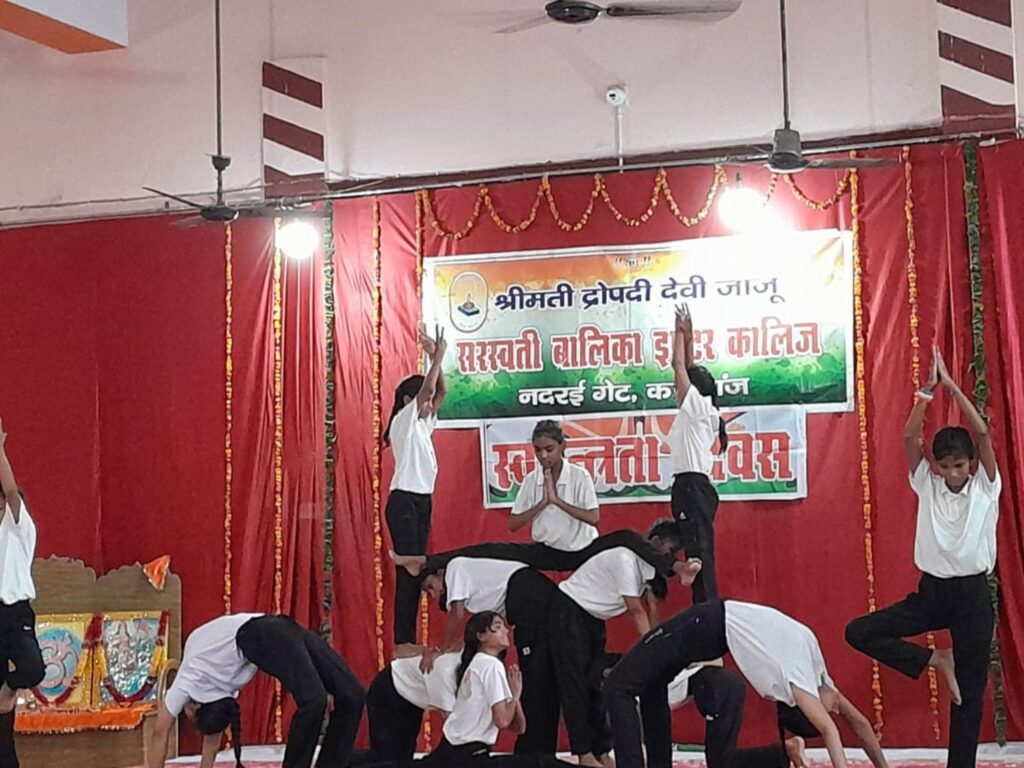 Home dance images sddjaju (10)