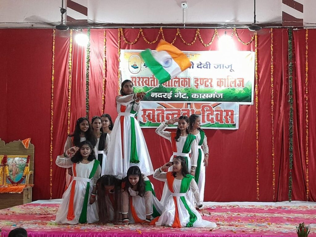 Home dance images sddjaju (5)
