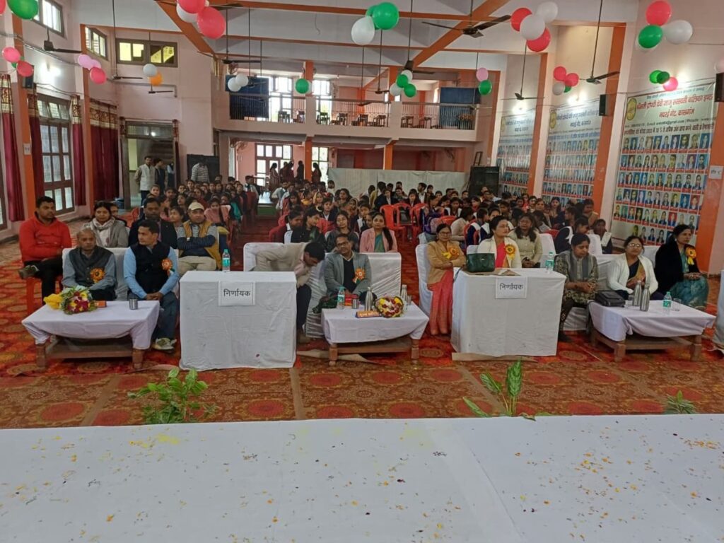 Home leadership